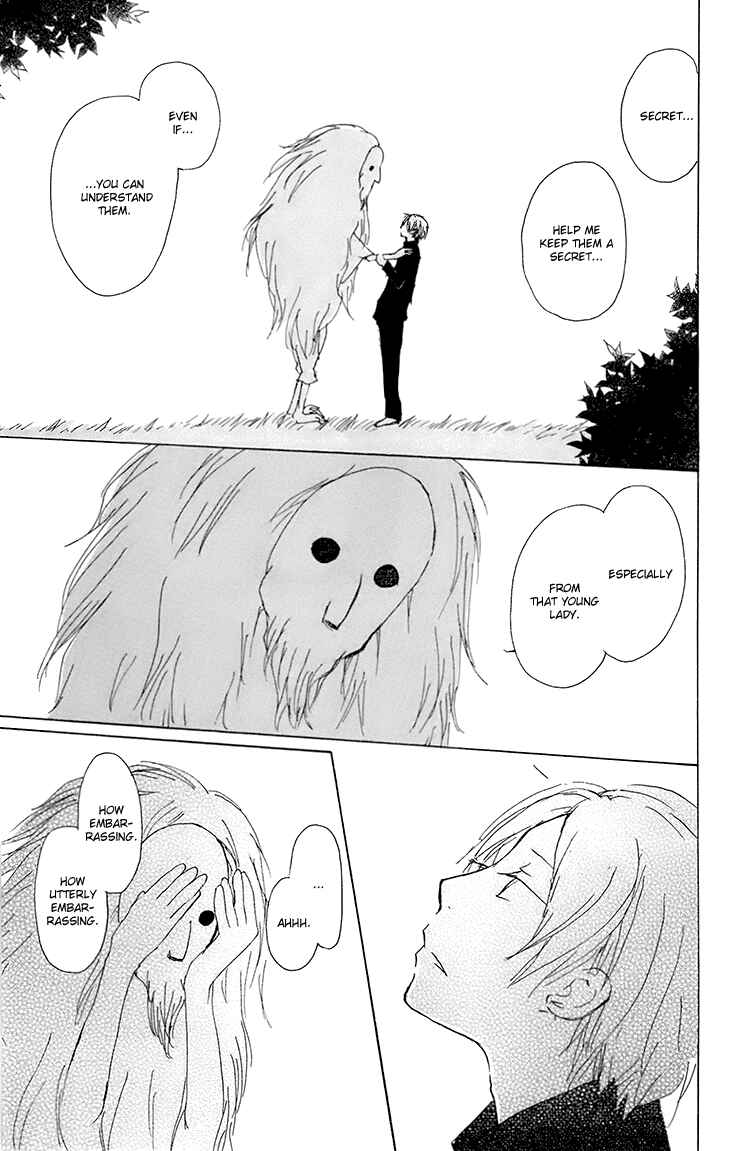 Page 18 Chapter 65 Natsume Yuujinchou