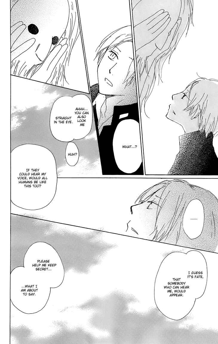 Page 19 Chapter 65 Natsume Yuujinchou