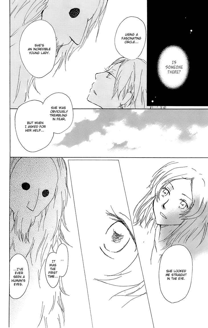 Page 21 Chapter 65 Natsume Yuujinchou