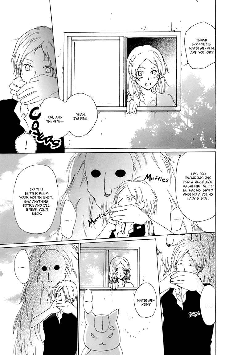 Page 24 Chapter 65 Natsume Yuujinchou