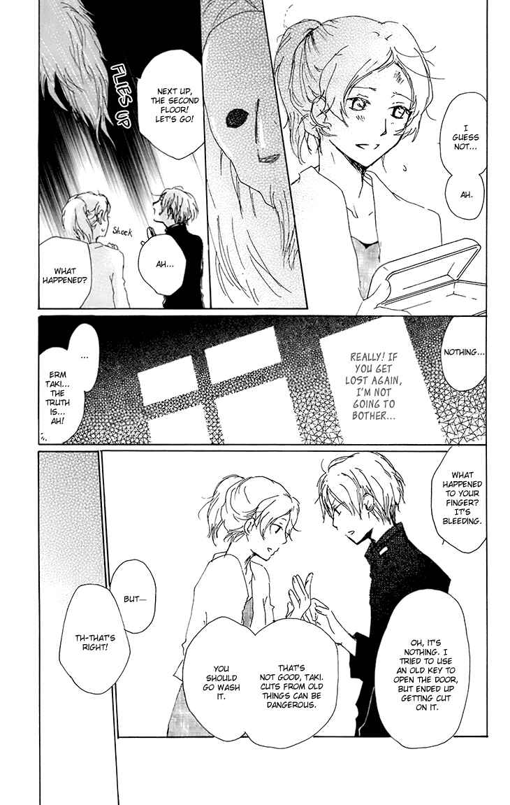 Page 28 Chapter 65 Natsume Yuujinchou