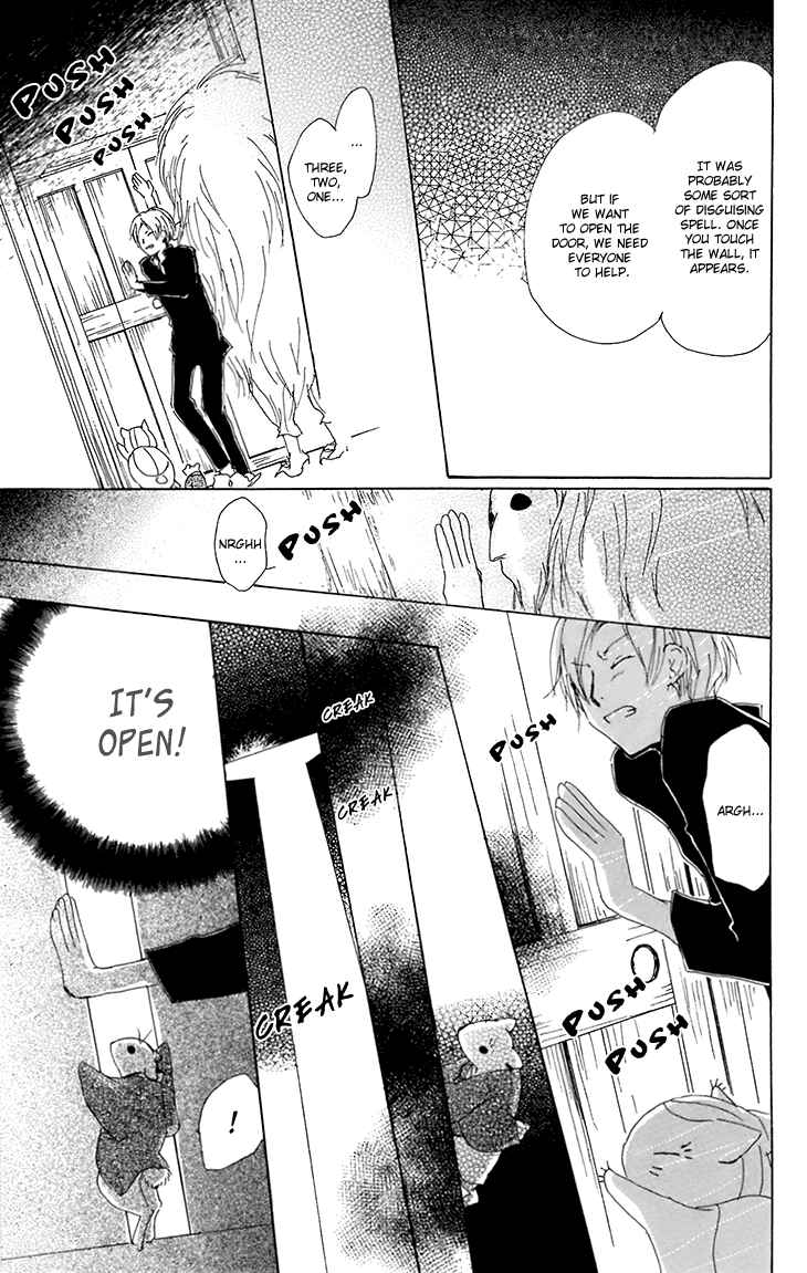 Page 32 Chapter 65 Natsume Yuujinchou