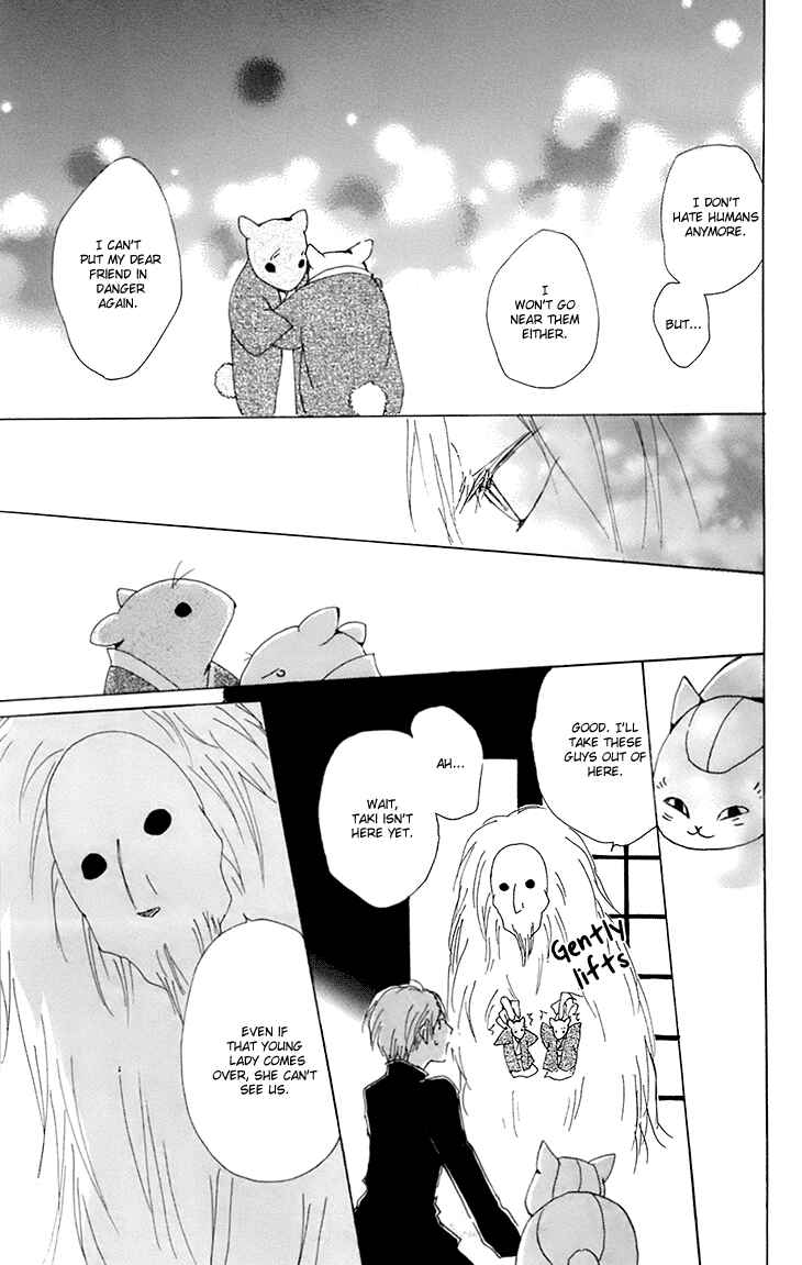 Page 34 Chapter 65 Natsume Yuujinchou