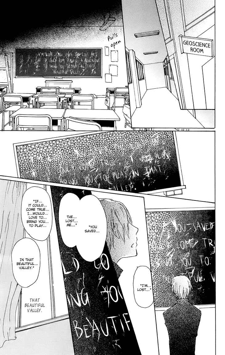 Page 42 Chapter 65 Natsume Yuujinchou
