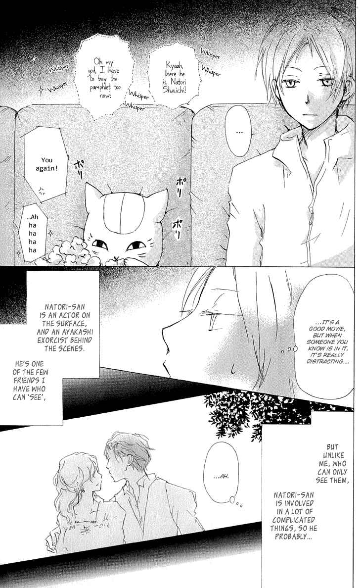 Page 10 Chapter 60 Natsume Yuujinchou