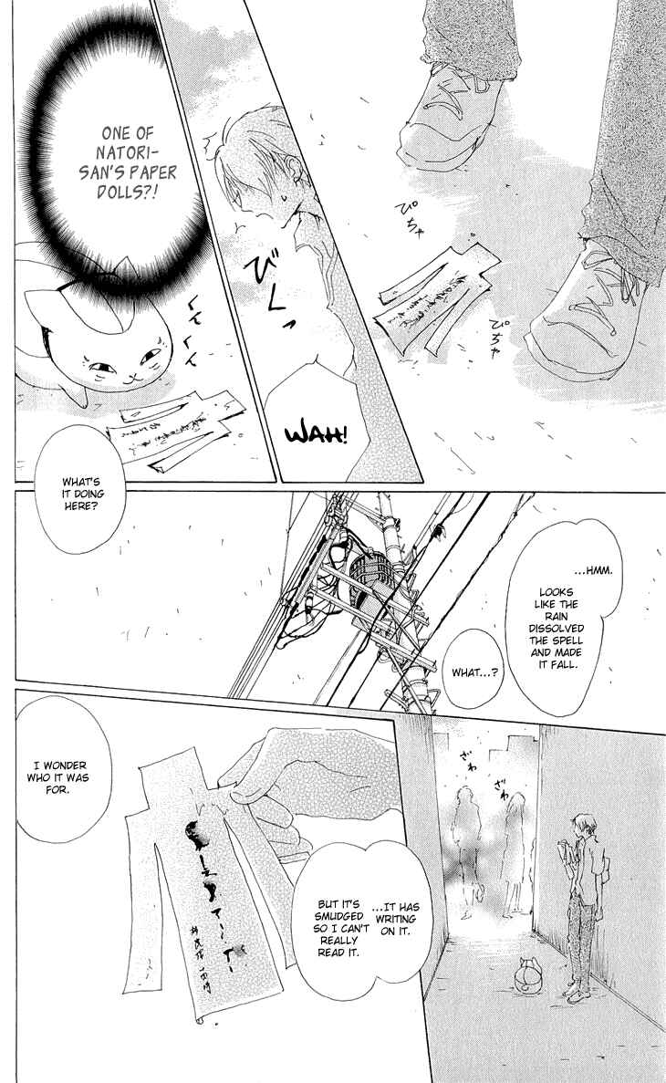 Page 13 Chapter 60 Natsume Yuujinchou