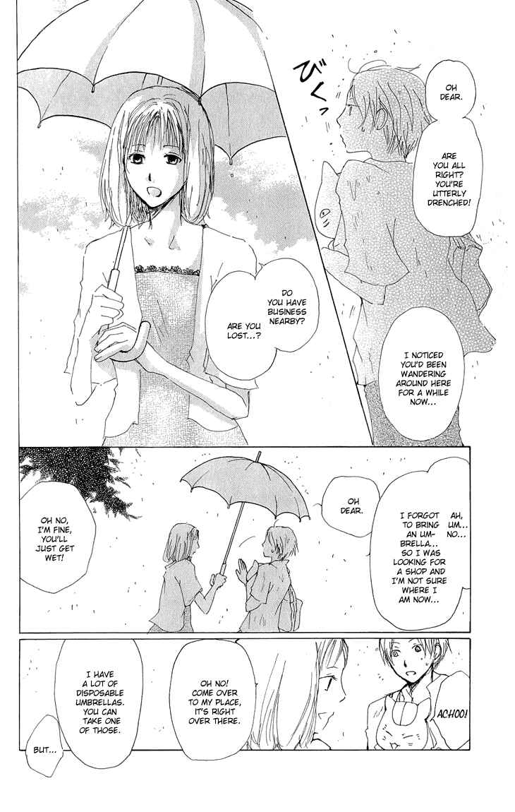 Page 17 Chapter 60 Natsume Yuujinchou