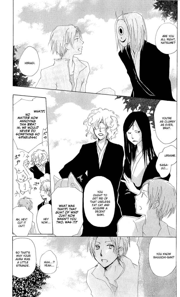 Page 26 Chapter 60 Natsume Yuujinchou