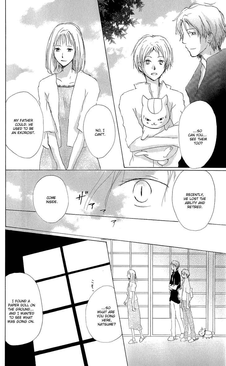 Page 27 Chapter 60 Natsume Yuujinchou