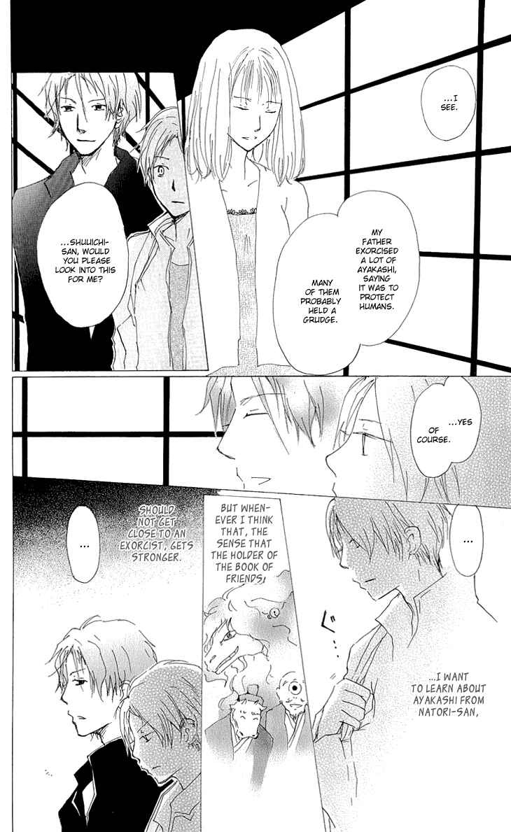 Page 31 Chapter 60 Natsume Yuujinchou