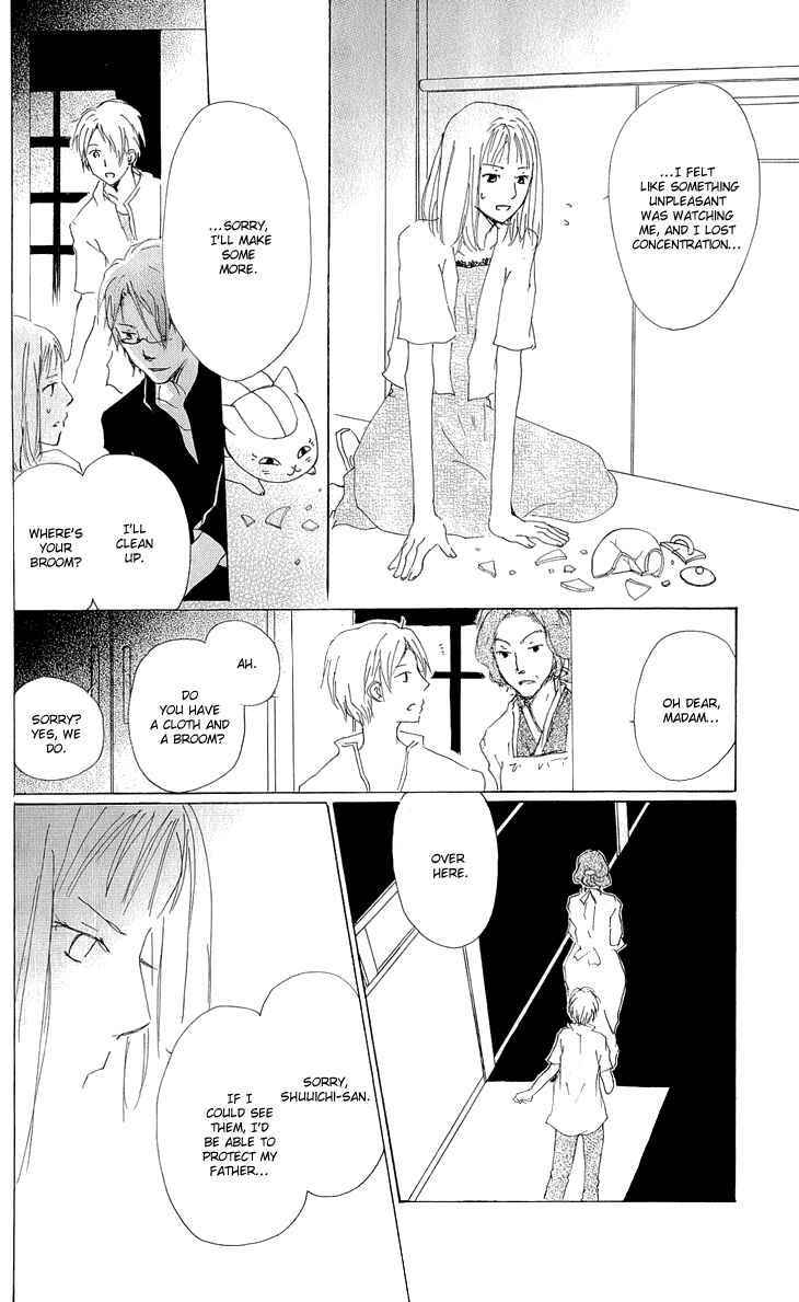 Page 35 Chapter 60 Natsume Yuujinchou