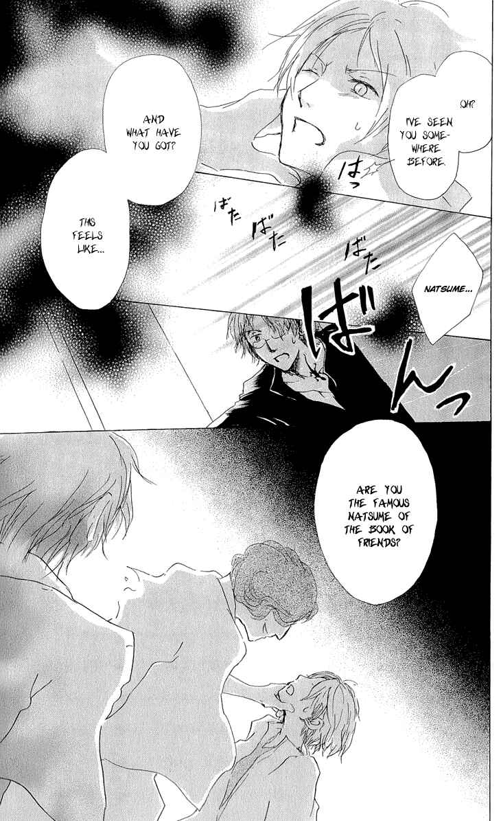Page 38 Chapter 60 Natsume Yuujinchou