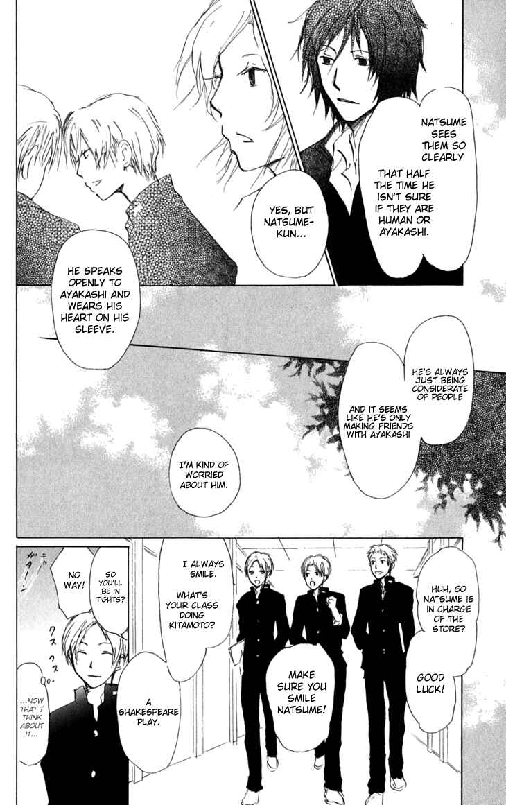 Page 20 Chapter 27 Natsume Yuujinchou