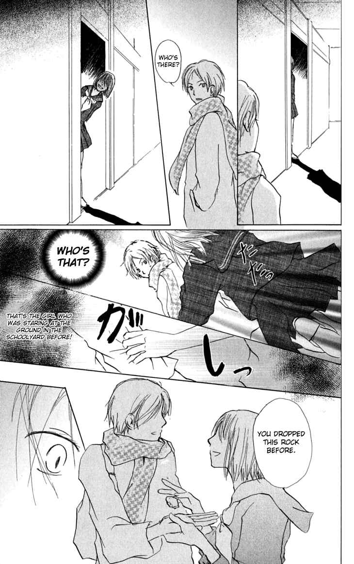 Page 23 Chapter 27 Natsume Yuujinchou