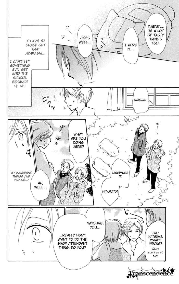 Page 30 Chapter 27 Natsume Yuujinchou