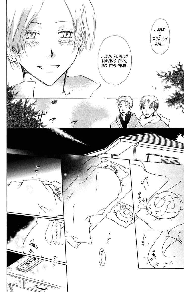 Page 32 Chapter 27 Natsume Yuujinchou