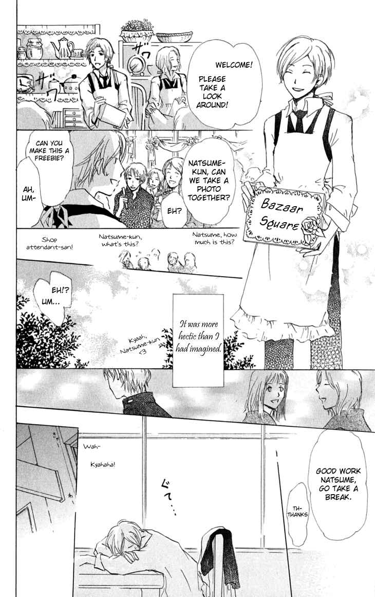 Page 34 Chapter 27 Natsume Yuujinchou