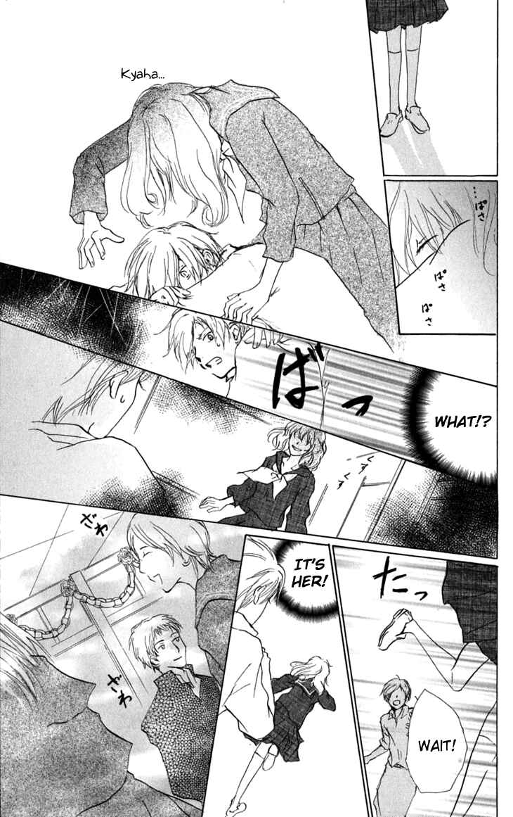 Page 35 Chapter 27 Natsume Yuujinchou
