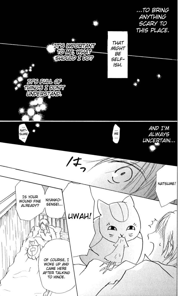 Page 41 Chapter 27 Natsume Yuujinchou