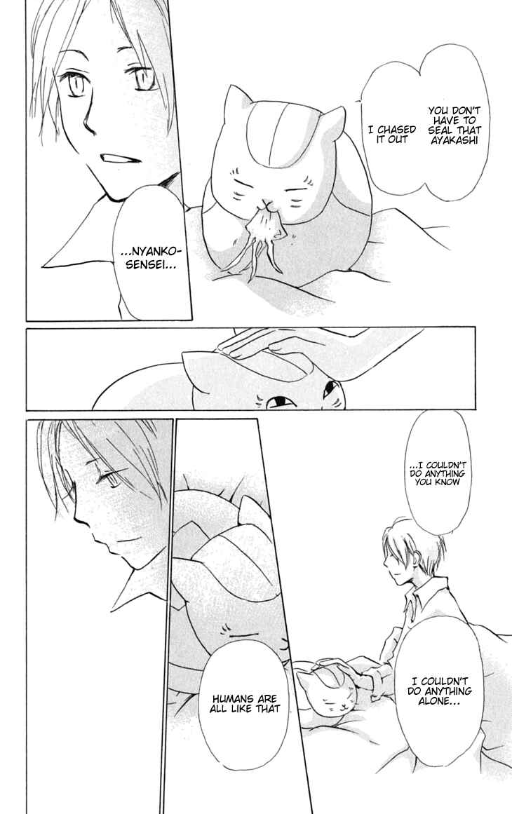 Page 42 Chapter 27 Natsume Yuujinchou