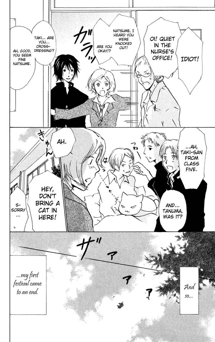 Page 44 Chapter 27 Natsume Yuujinchou