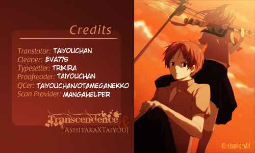 Page 47 Chapter 27 Natsume Yuujinchou