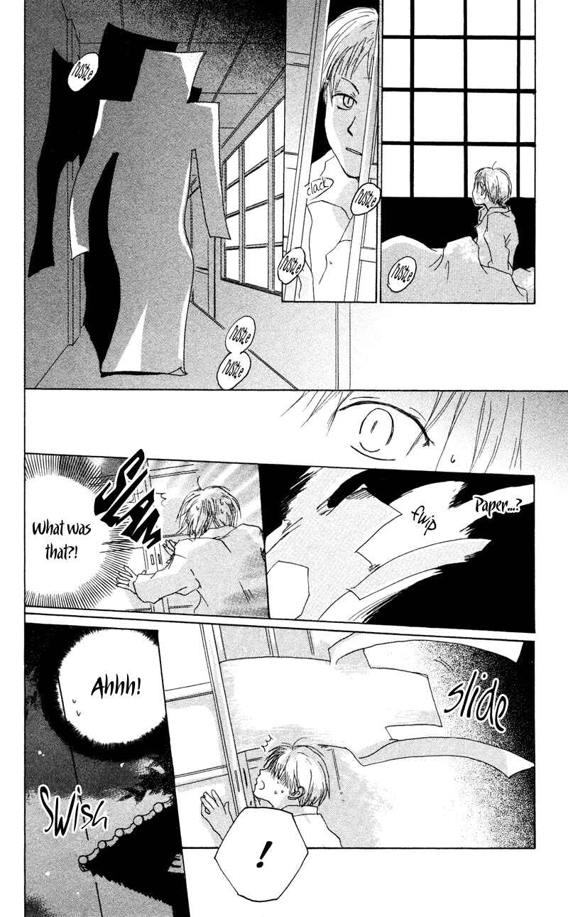 Page 12 Chapter 7 Natsume Yuujinchou