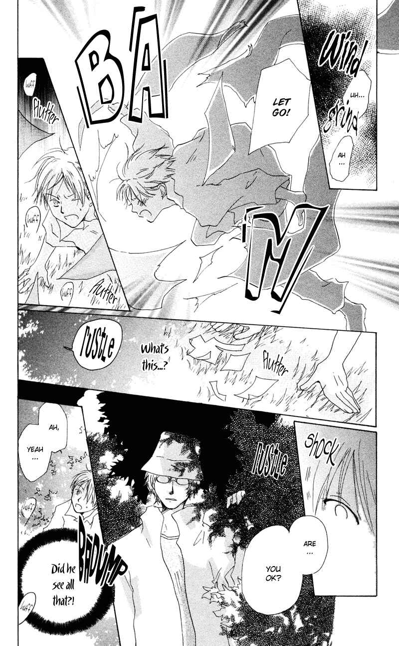 Page 14 Chapter 7 Natsume Yuujinchou