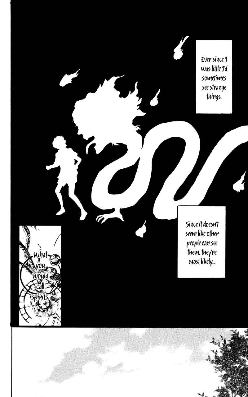 Page 2 Chapter 7 Natsume Yuujinchou