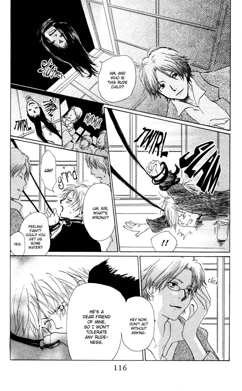 Page 22 Chapter 7 Natsume Yuujinchou