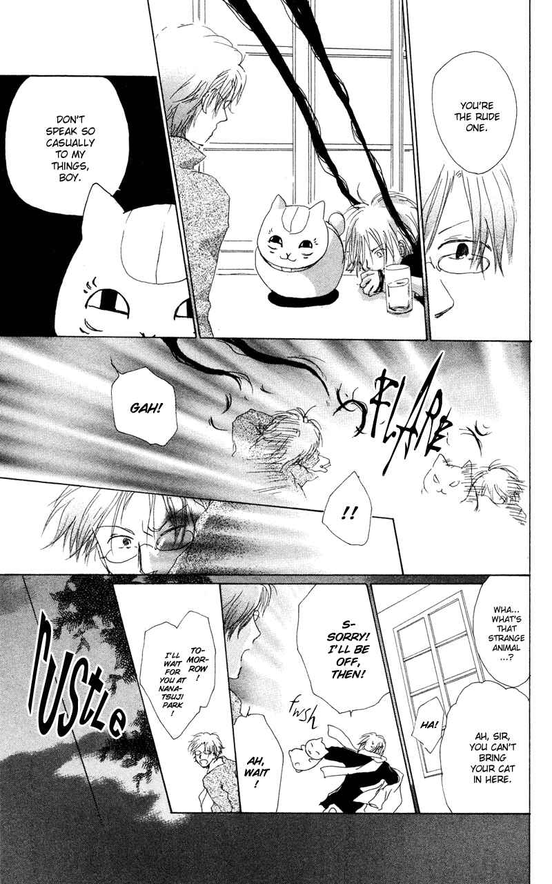 Page 23 Chapter 7 Natsume Yuujinchou