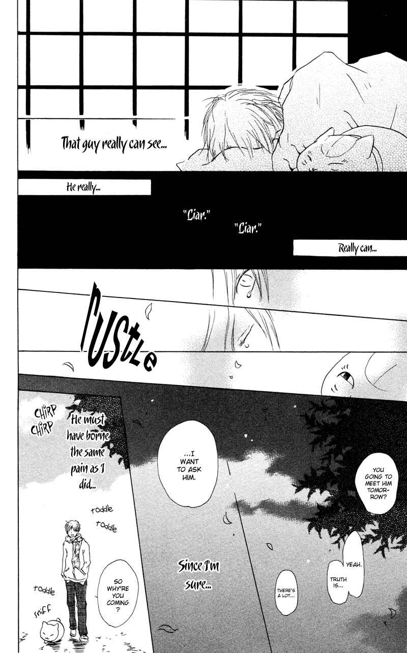 Page 24 Chapter 7 Natsume Yuujinchou