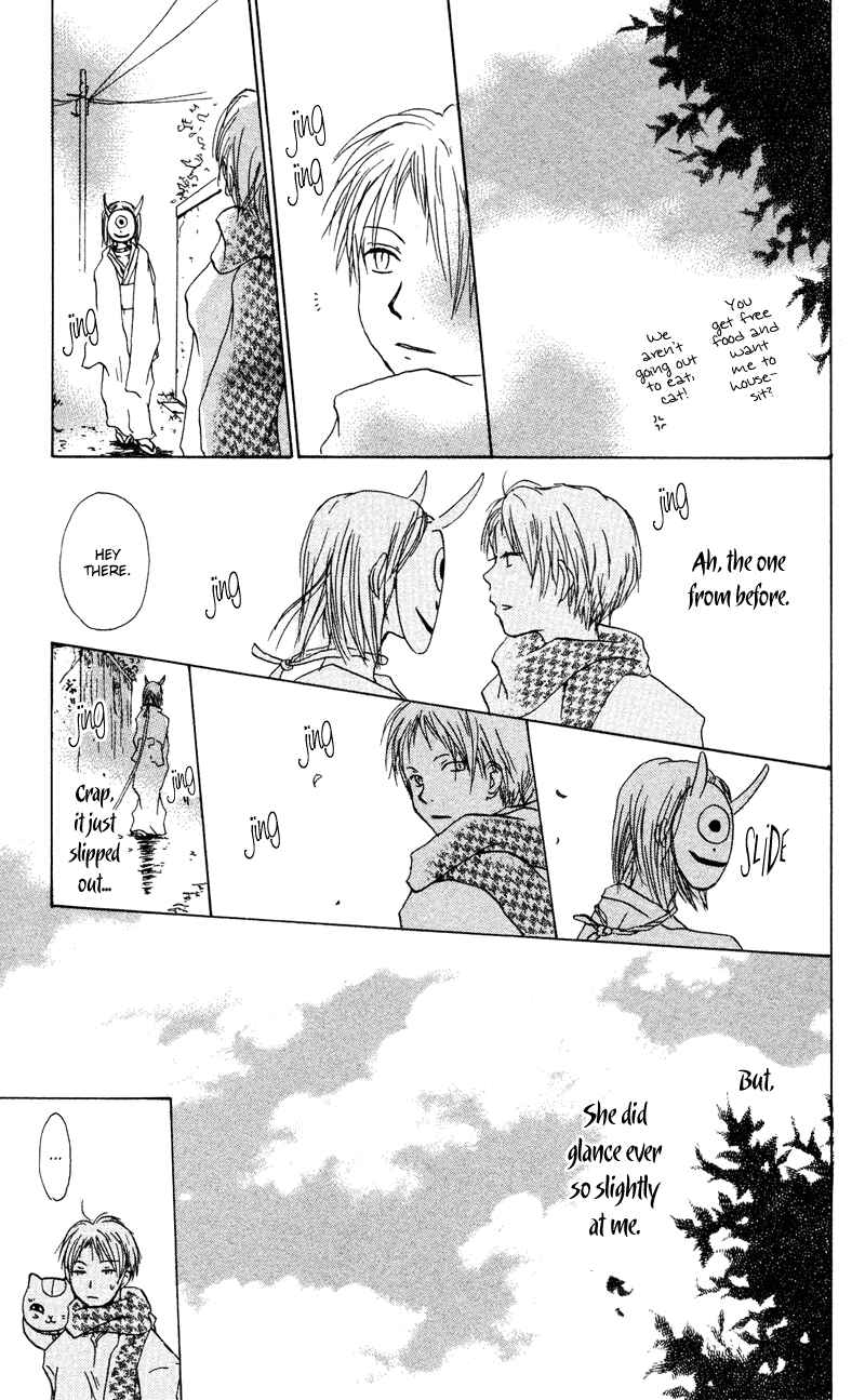 Page 25 Chapter 7 Natsume Yuujinchou