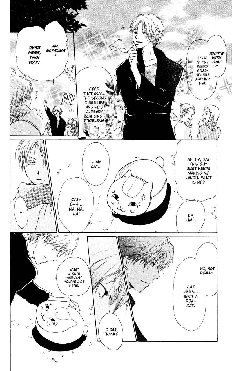 Page 26 Chapter 7 Natsume Yuujinchou