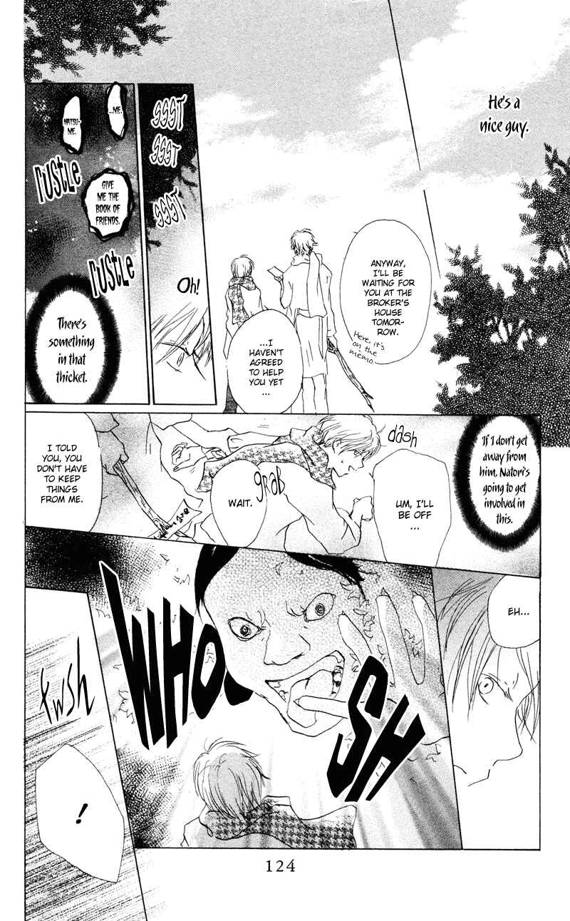 Page 30 Chapter 7 Natsume Yuujinchou