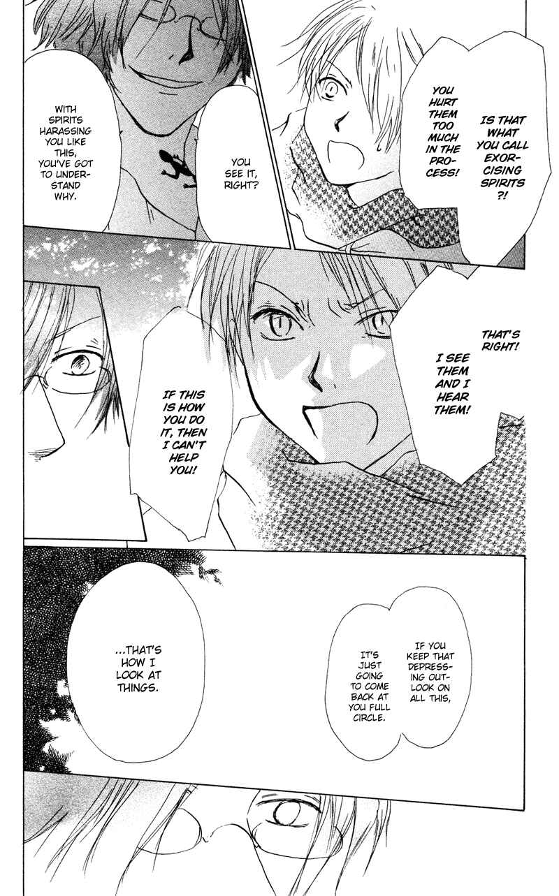 Page 32 Chapter 7 Natsume Yuujinchou