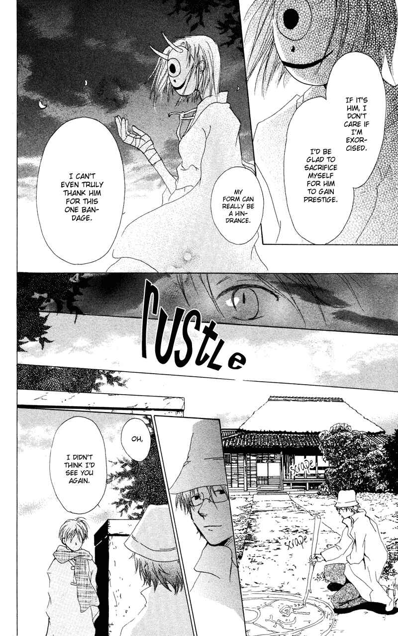Page 38 Chapter 7 Natsume Yuujinchou