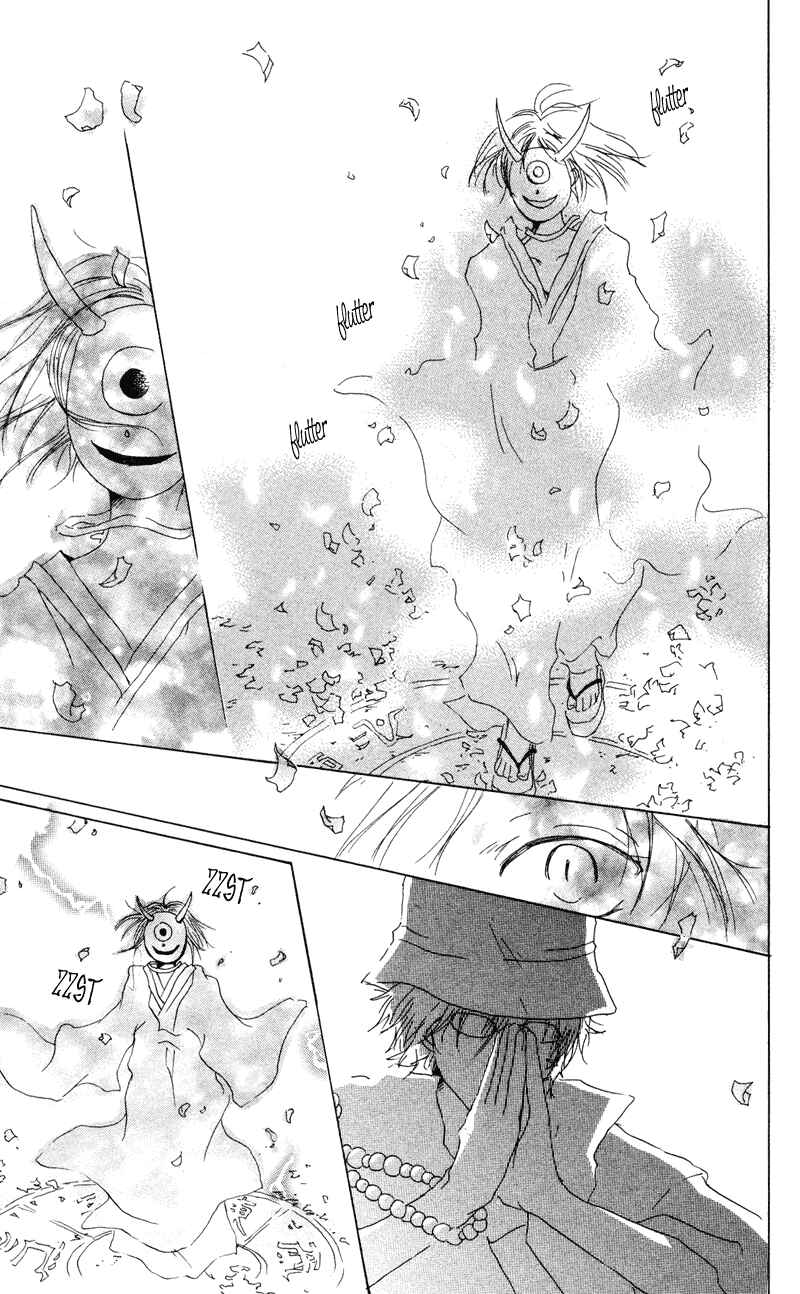 Page 41 Chapter 7 Natsume Yuujinchou