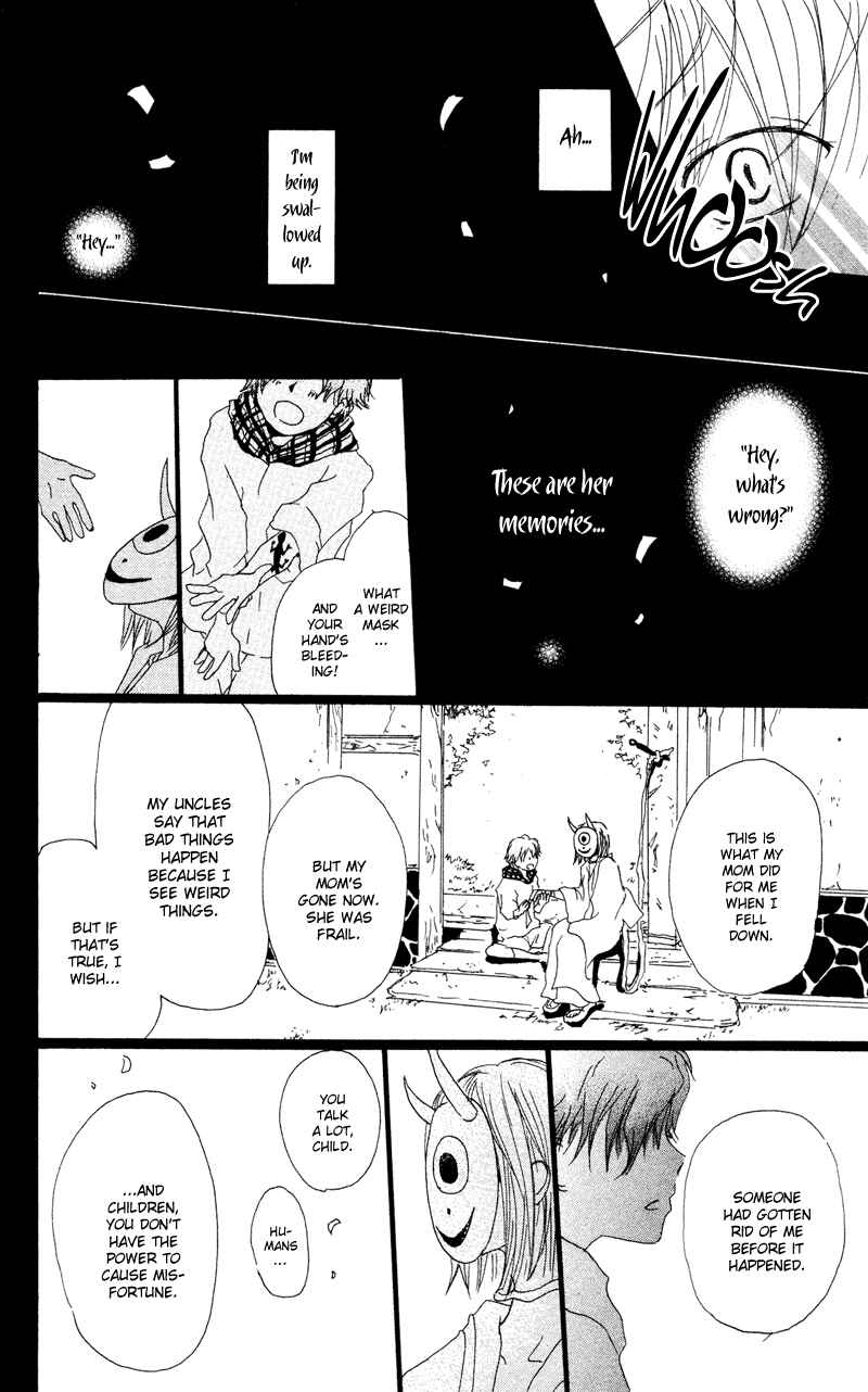 Page 44 Chapter 7 Natsume Yuujinchou