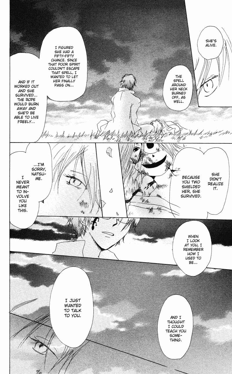Page 46 Chapter 7 Natsume Yuujinchou