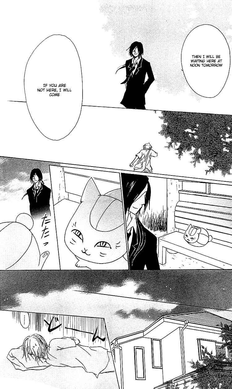 Page 10 Chapter 53 Natsume Yuujinchou