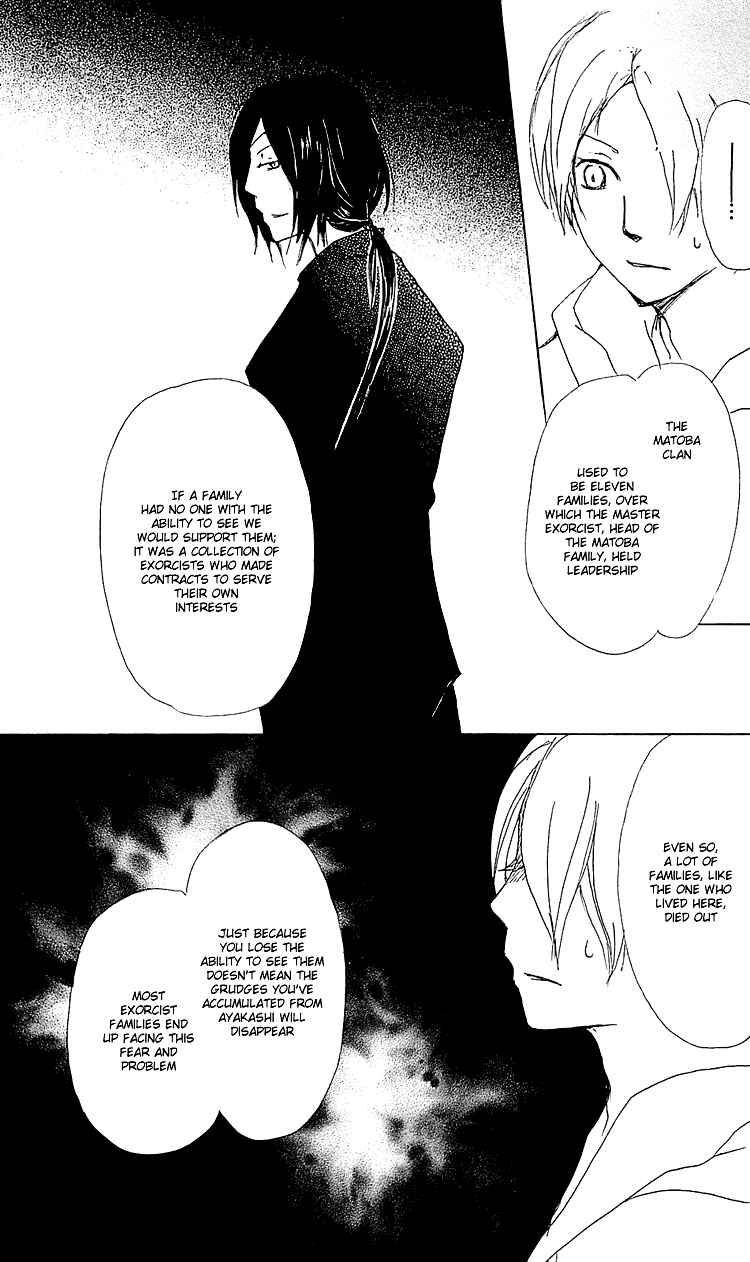Page 16 Chapter 53 Natsume Yuujinchou