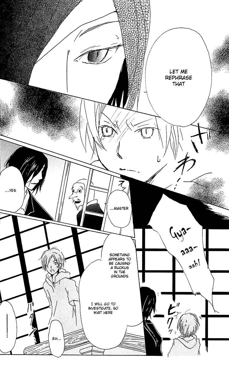 Page 19 Chapter 53 Natsume Yuujinchou