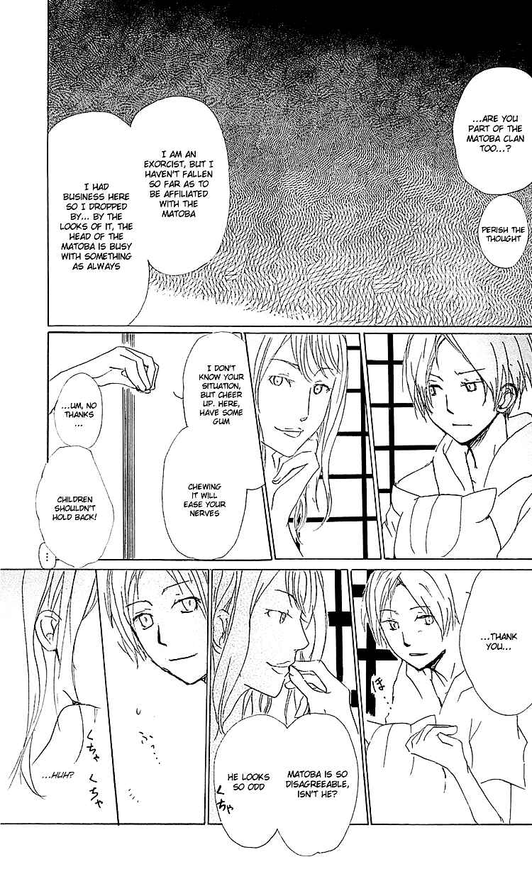 Page 22 Chapter 53 Natsume Yuujinchou