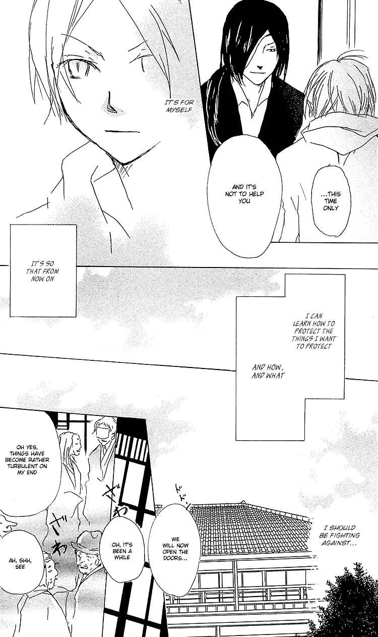 Page 31 Chapter 53 Natsume Yuujinchou