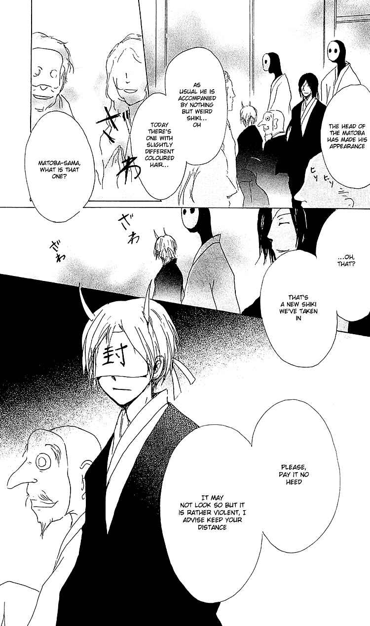 Page 32 Chapter 53 Natsume Yuujinchou