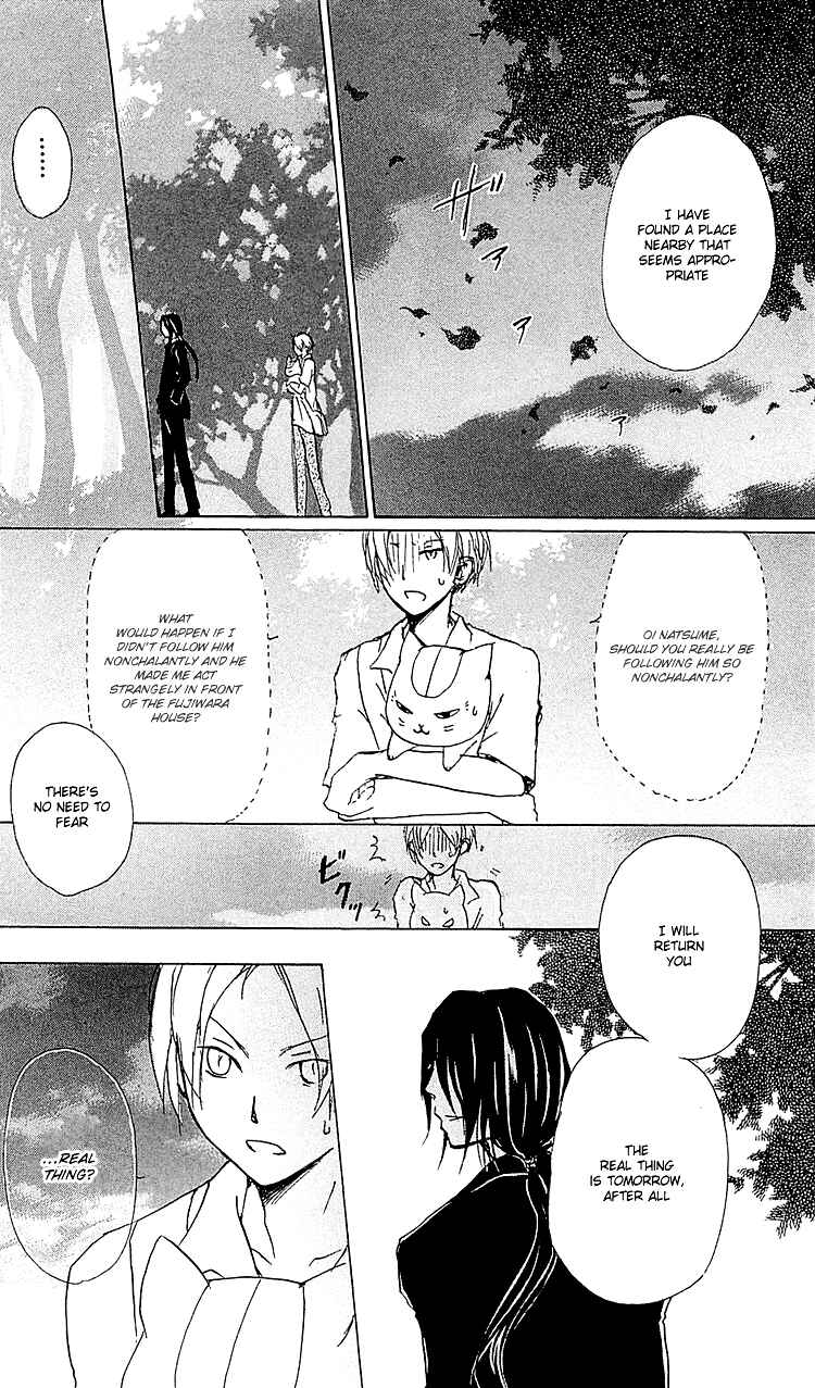 Page 5 Chapter 53 Natsume Yuujinchou