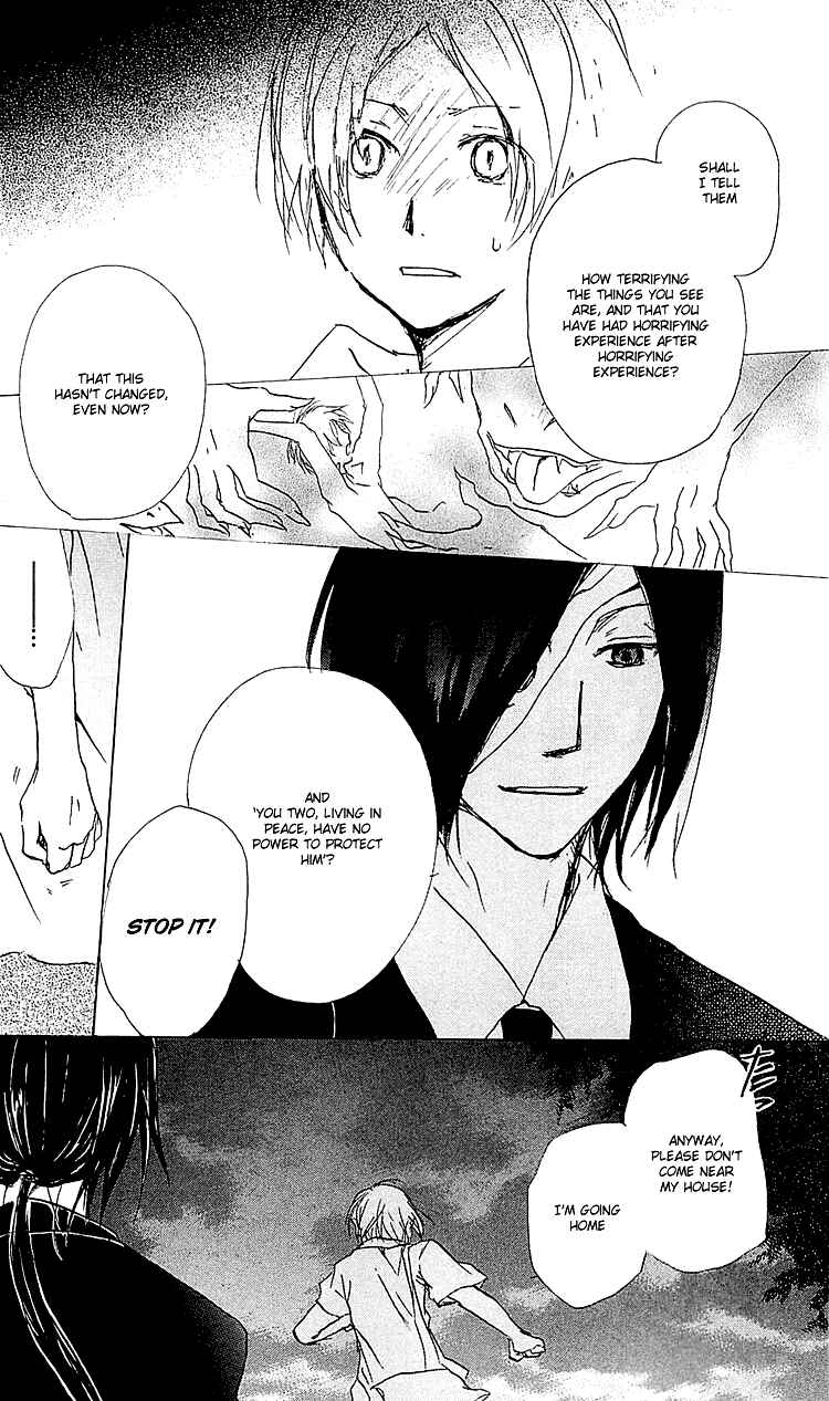 Page 9 Chapter 53 Natsume Yuujinchou