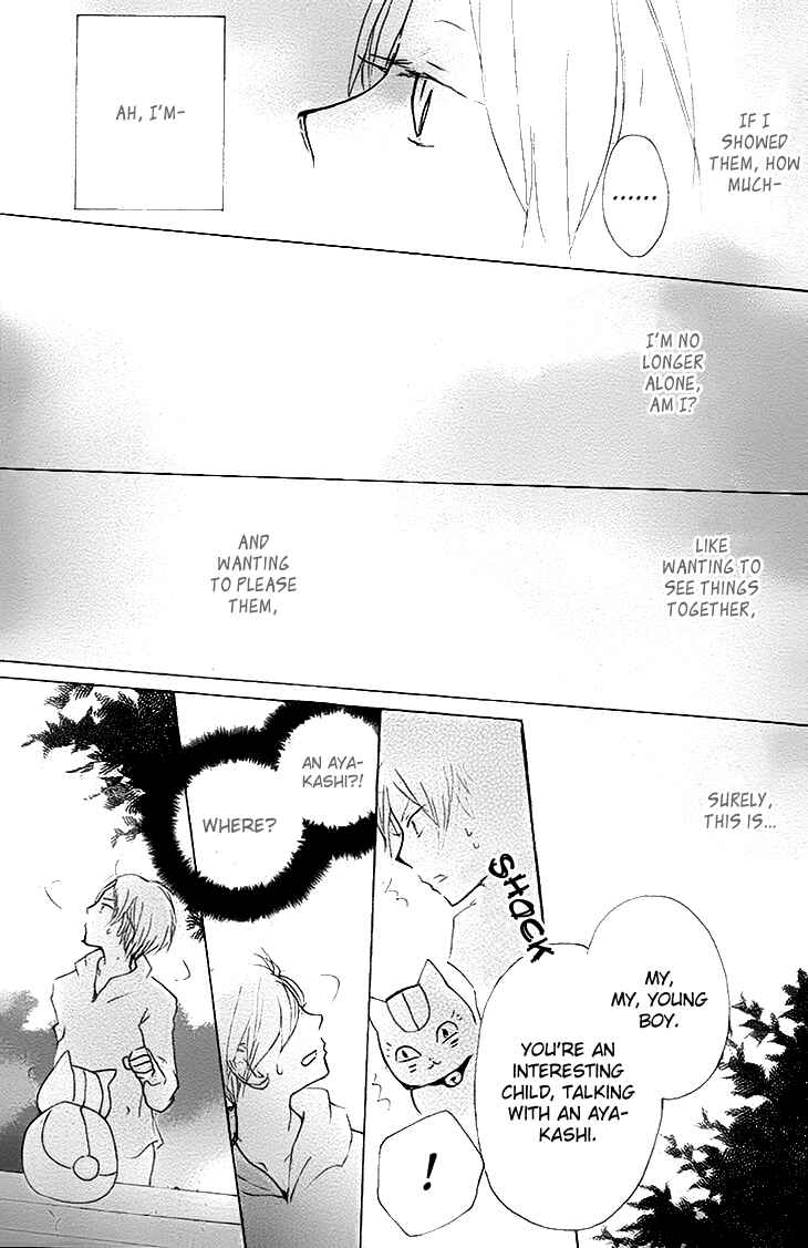 Page 13 Chapter 75 Natsume Yuujinchou