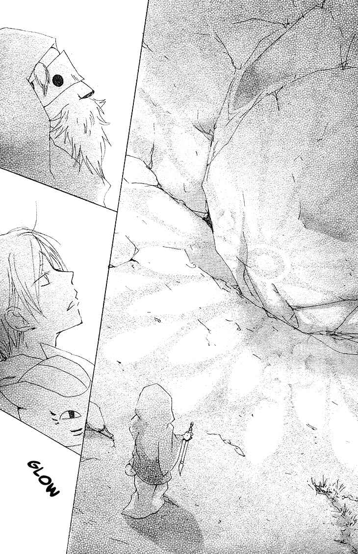 Page 35 Chapter 75 Natsume Yuujinchou